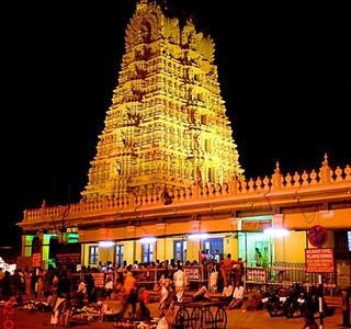 Chamundi Hills
