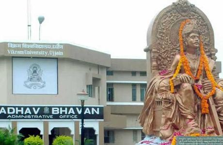 Vikram University