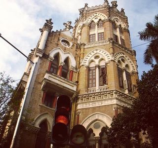 J N Petit Institute Library