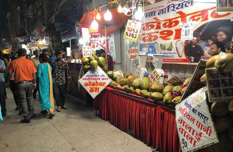 A To Z Kirana Bazar