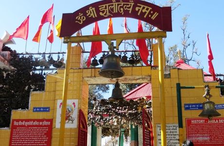 Jhula Devi Temple