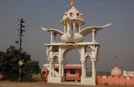 Godavari Dham Temple