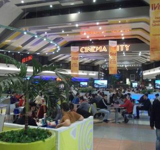 Sun Plaza Shopping Center