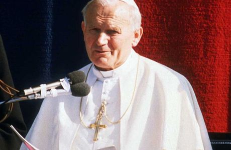 Pope John Paul II Tower