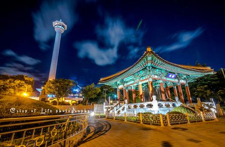 Yongdusan Park