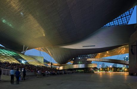 Busan Cultural Center
