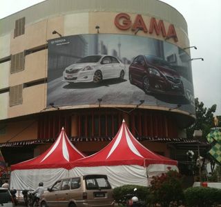 Gama Supermarket & Department store