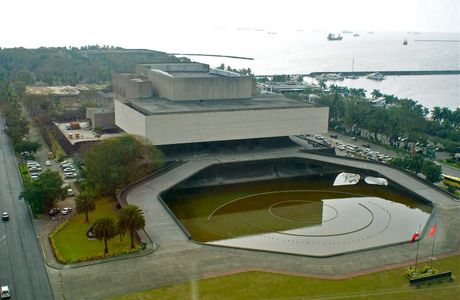 Cultural Center of the Philippines