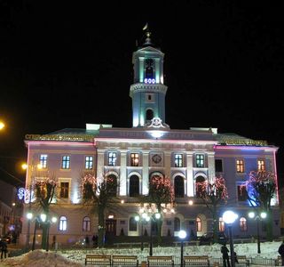 Chernivtsi City Hall
