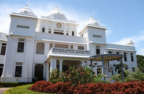 Jaffna Public Library