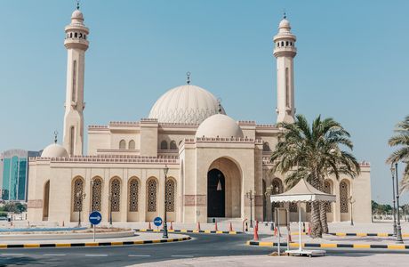Matam Ajam Al Kabeer Mosque, Manama
