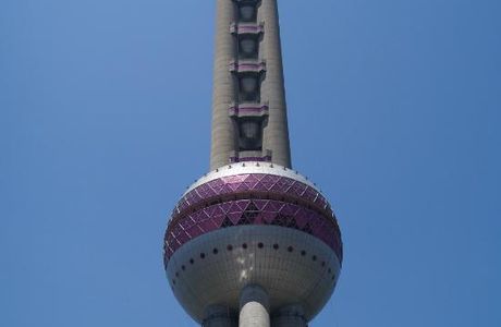 Oriental Pearl Tower (Dongfang Mingzhu)