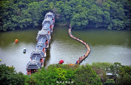 Longtan Park