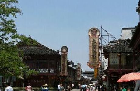 ShiBingXian ZhongGuo PiaoCheng BuXingJie
