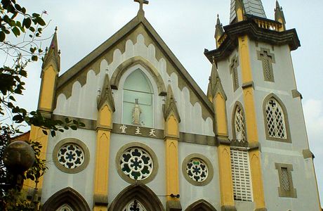 Church of The Visitation