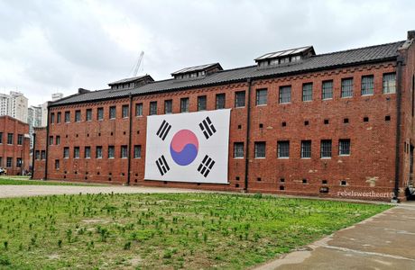 Prison Museum