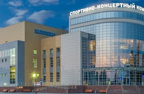 Sport and Concert Complex