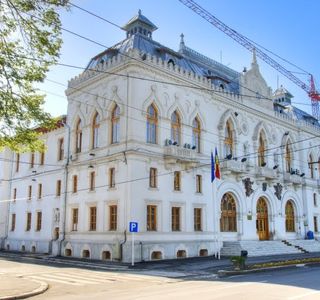 Palatul Administrativ