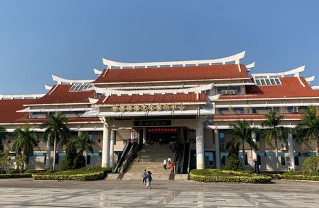 Quanzhou Museum
