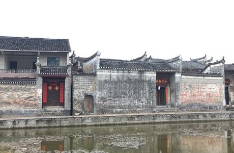 Dayu Ancient Town