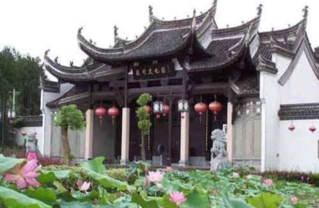 China Huizhou Culture Museum