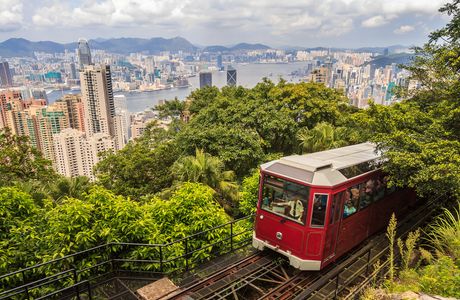 Victoria Peak (The Peak)