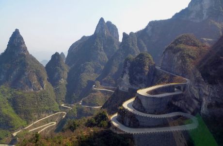 Nantianmen Mountain
