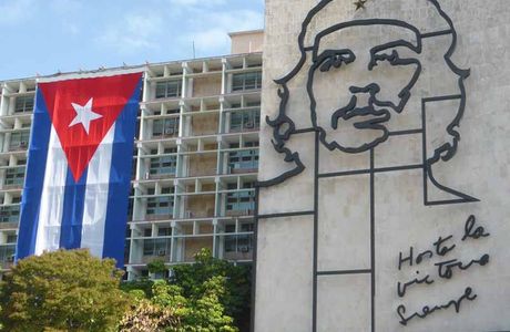 Plaza Sargento Rosa Guevara