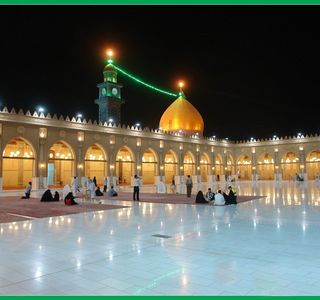 Al-Kadhimiya Mosque