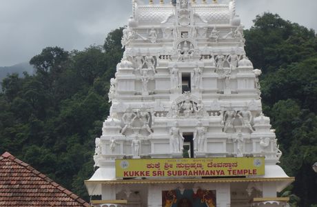 Sri Subrahmanya Swamy Temple