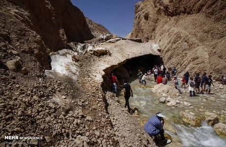Koohrang Tunnel