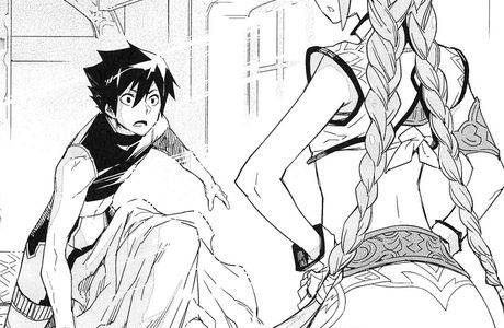 Shimoose no Daikatsura