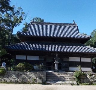Kanzeon Temple