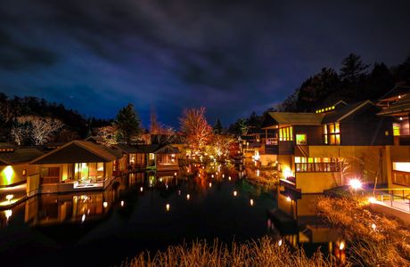 Karuizawa Iburu