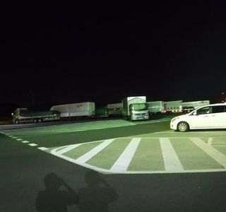 Awajishimaminami Parking Area Outbound