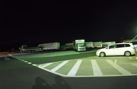Awajishimaminami Parking Area Outbound