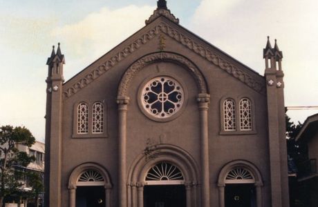 Miyazu Catholic Church