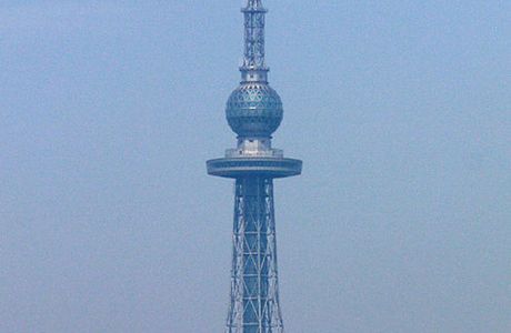 Qingdao TV Tower