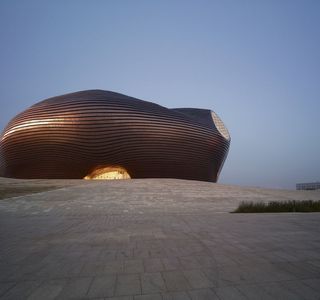 GongYuan DaDao BuXingJie