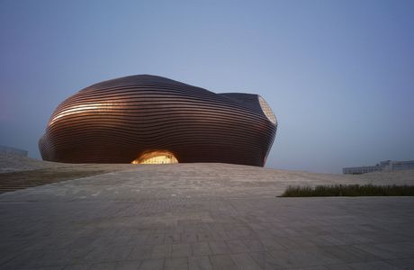 GongYuan DaDao BuXingJie