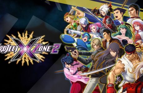 X Zone Entertainment