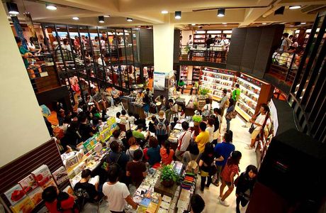 Eslite Bookstore - Xinyi