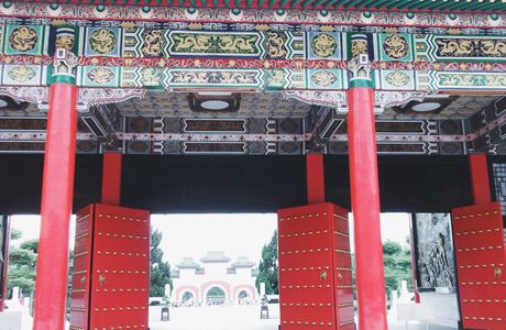 Zhong Lie Ci Tainan