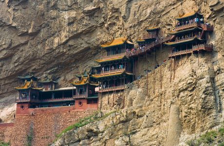 Cihsheng Temple