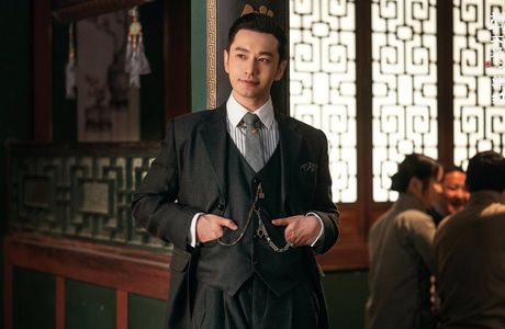 Hong Hai Tang