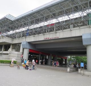 Beitou Station