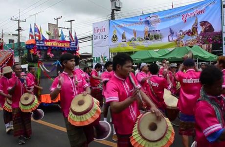 Rocket Festival Yasothon