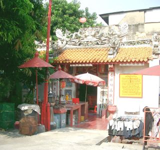 San Chao Temple (Wat San Chao)