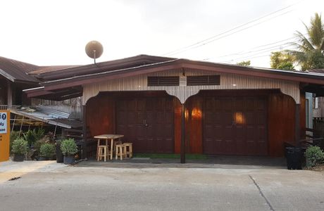 The Dog House Bar