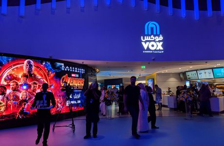 Vox Cinemas